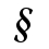 Impressum